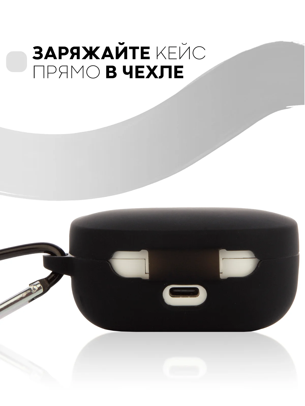 Красный чехол для наушников Xiaomi Redmi AirDots 3, 2S, Мi True Wireless Earbuds Basic 2S КАРТОФАН