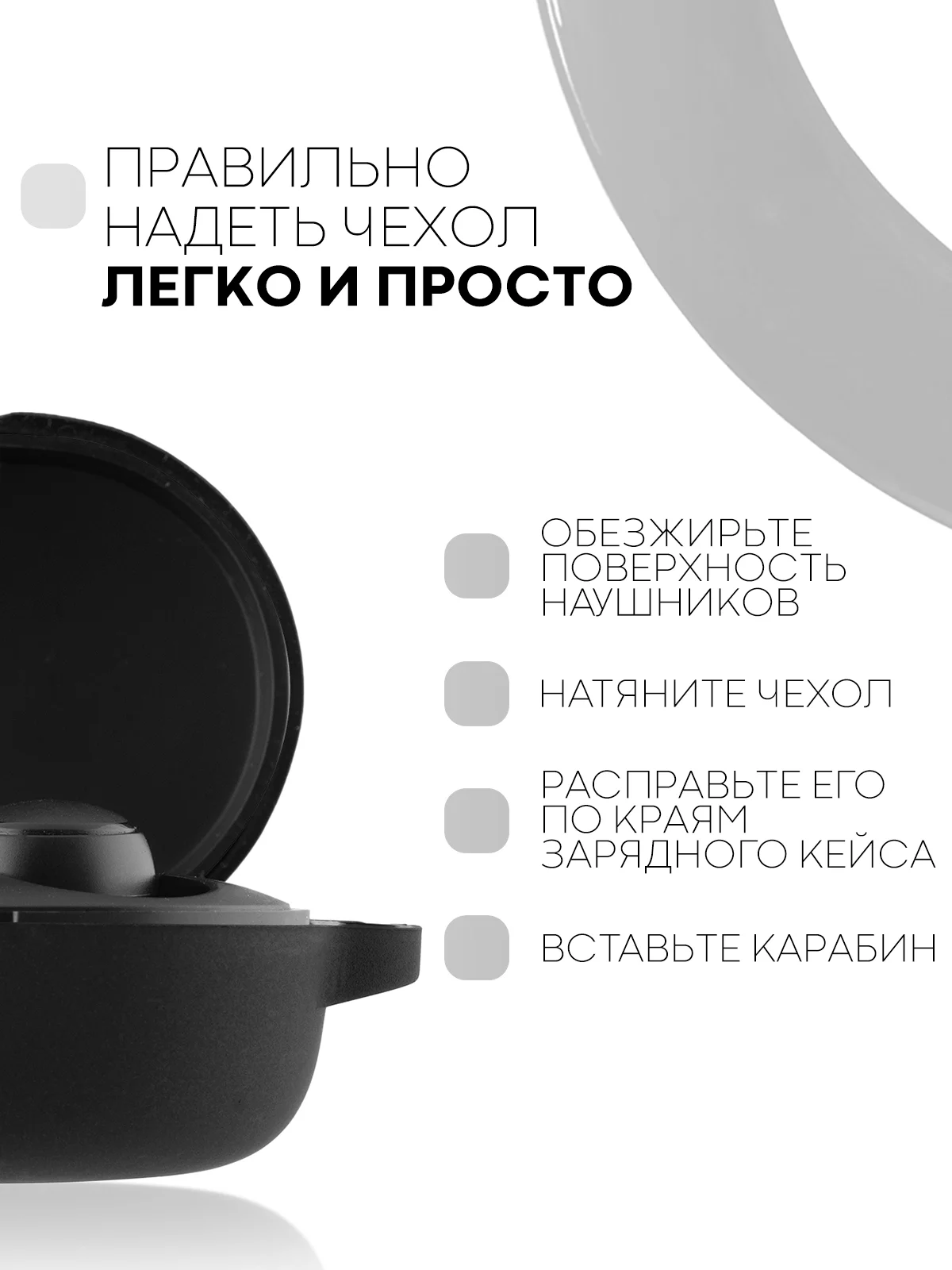 Красный чехол для наушников Xiaomi Redmi AirDots 3, 2S, Мi True Wireless Earbuds Basic 2S КАРТОФАН