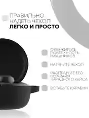 Красный чехол для наушников Xiaomi Redmi AirDots 3, 2S, Мi True Wireless Earbuds Basic 2S КАРТОФАН