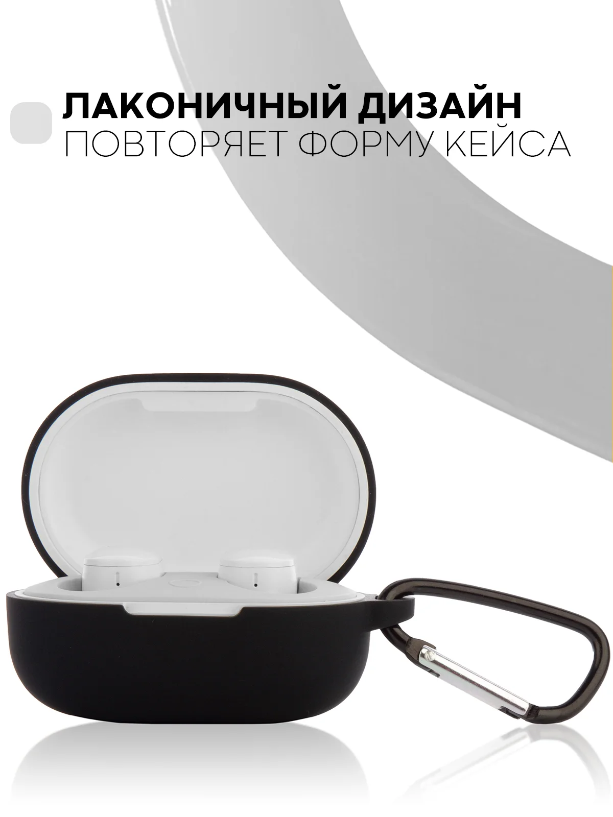 Красный чехол для наушников Xiaomi Redmi AirDots 3, 2S, Мi True Wireless Earbuds Basic 2S КАРТОФАН
