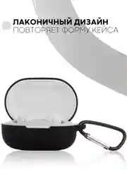 Красный чехол для наушников Xiaomi Redmi AirDots 3, 2S, Мi True Wireless Earbuds Basic 2S КАРТОФАН