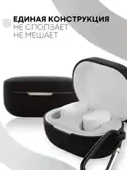Красный чехол для наушников Xiaomi Redmi AirDots 3, 2S, Мi True Wireless Earbuds Basic 2S КАРТОФАН