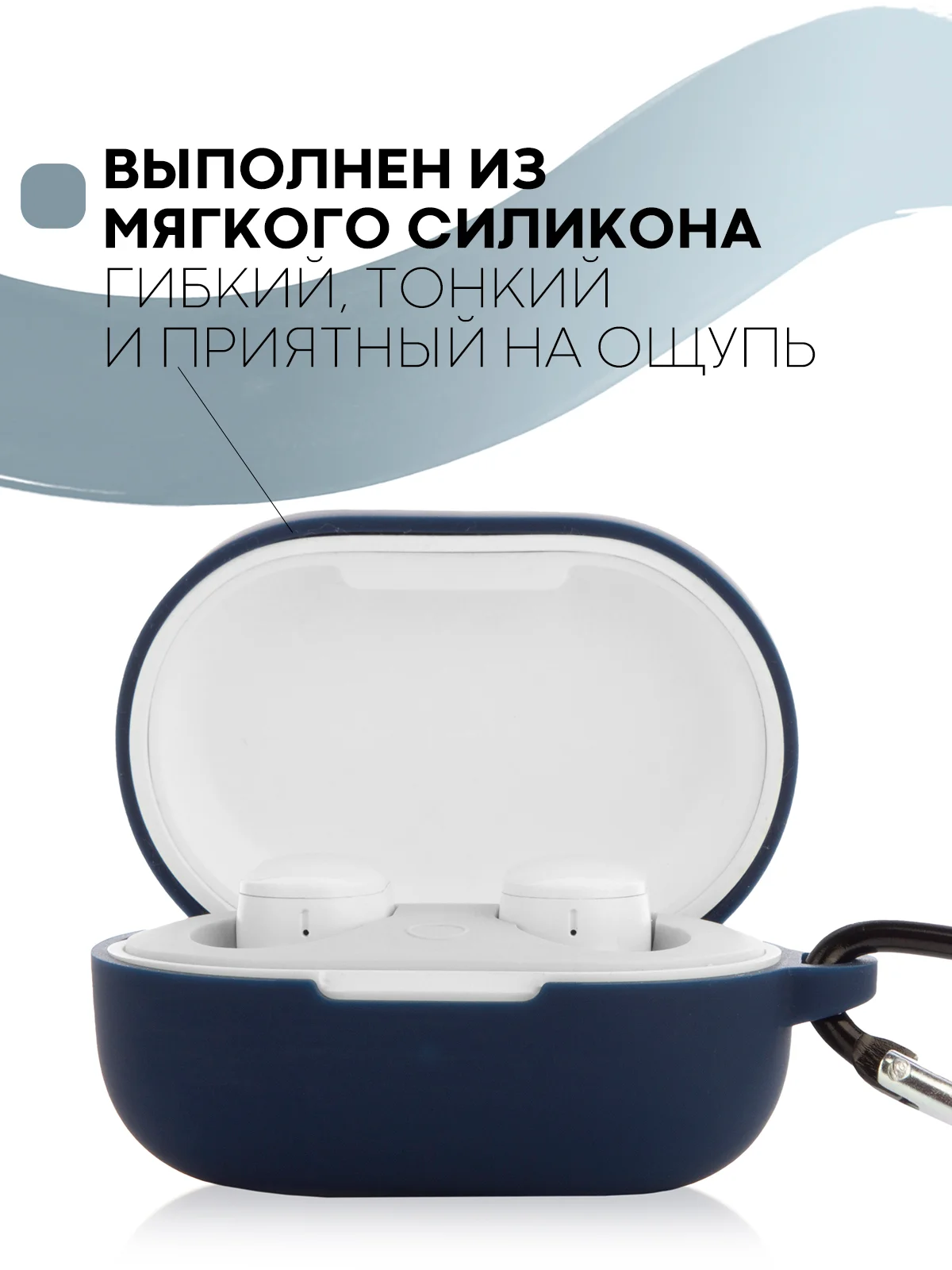 Красный чехол для наушников Xiaomi Redmi AirDots 3, 2S, Мi True Wireless Earbuds Basic 2S КАРТОФАН