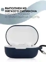 Красный чехол для наушников Xiaomi Redmi AirDots 3, 2S, Мi True Wireless Earbuds Basic 2S КАРТОФАН