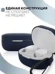 Красный чехол для наушников Xiaomi Redmi AirDots 3, 2S, Мi True Wireless Earbuds Basic 2S КАРТОФАН