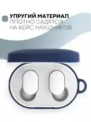 Красный чехол для наушников Xiaomi Redmi AirDots 3, 2S, Мi True Wireless Earbuds Basic 2S КАРТОФАН