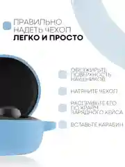 Красный чехол для наушников Xiaomi Redmi AirDots 3, 2S, Мi True Wireless Earbuds Basic 2S КАРТОФАН