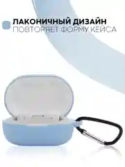 Красный чехол для наушников Xiaomi Redmi AirDots 3, 2S, Мi True Wireless Earbuds Basic 2S КАРТОФАН