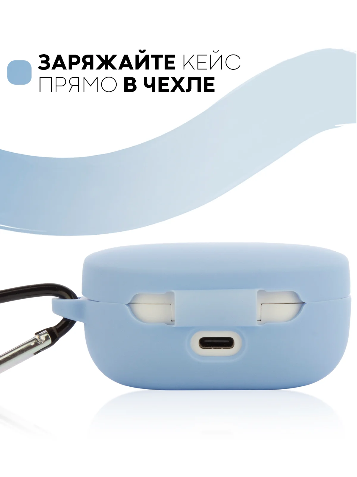 Красный чехол для наушников Xiaomi Redmi AirDots 3, 2S, Мi True Wireless Earbuds Basic 2S КАРТОФАН