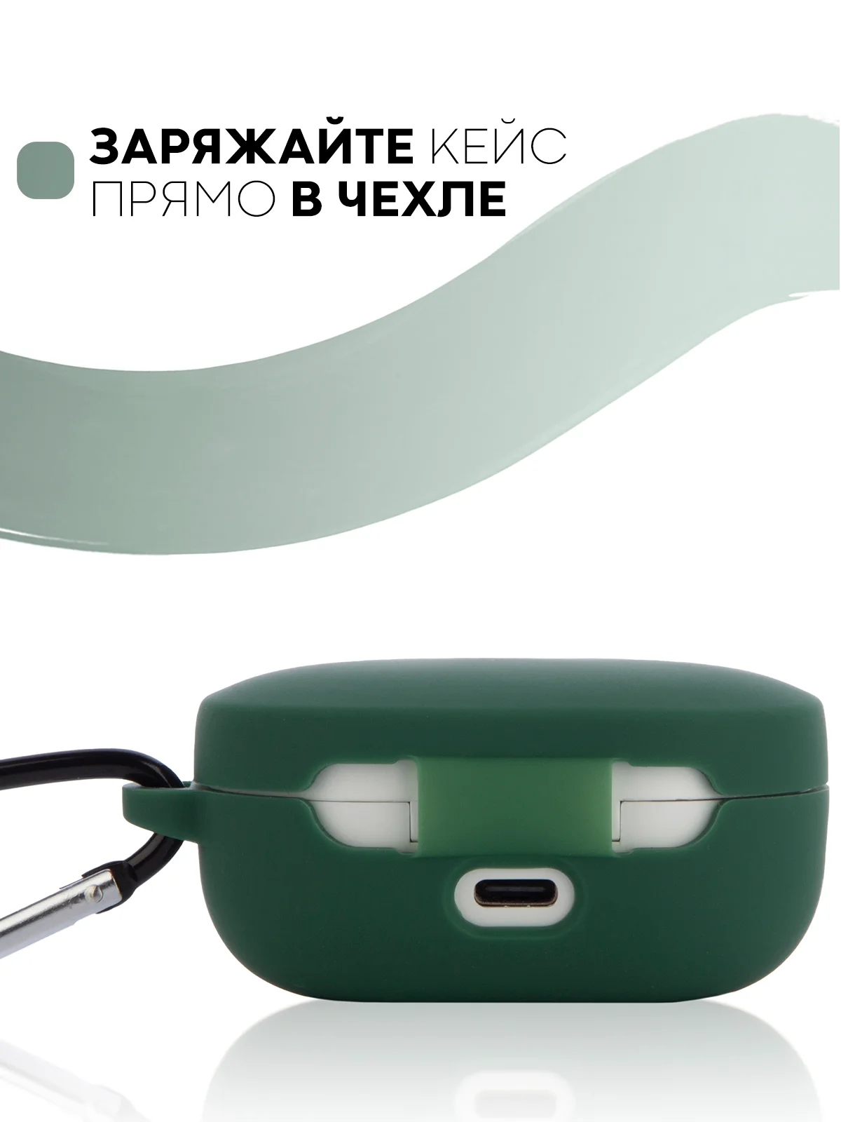 Красный чехол для наушников Xiaomi Redmi AirDots 3, 2S, Мi True Wireless Earbuds Basic 2S КАРТОФАН