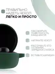 Красный чехол для наушников Xiaomi Redmi AirDots 3, 2S, Мi True Wireless Earbuds Basic 2S КАРТОФАН