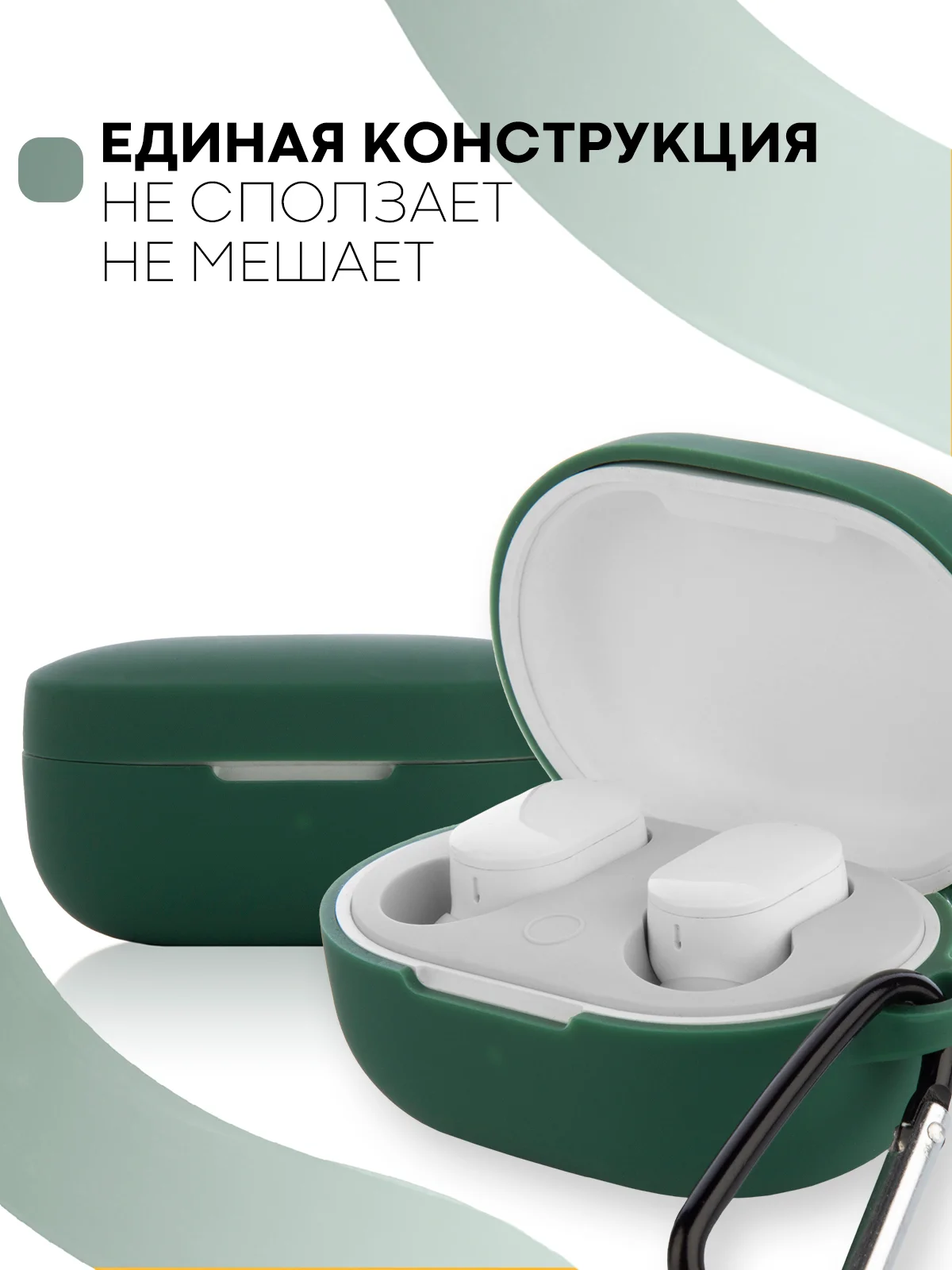 Красный чехол для наушников Xiaomi Redmi AirDots 3, 2S, Мi True Wireless Earbuds Basic 2S КАРТОФАН