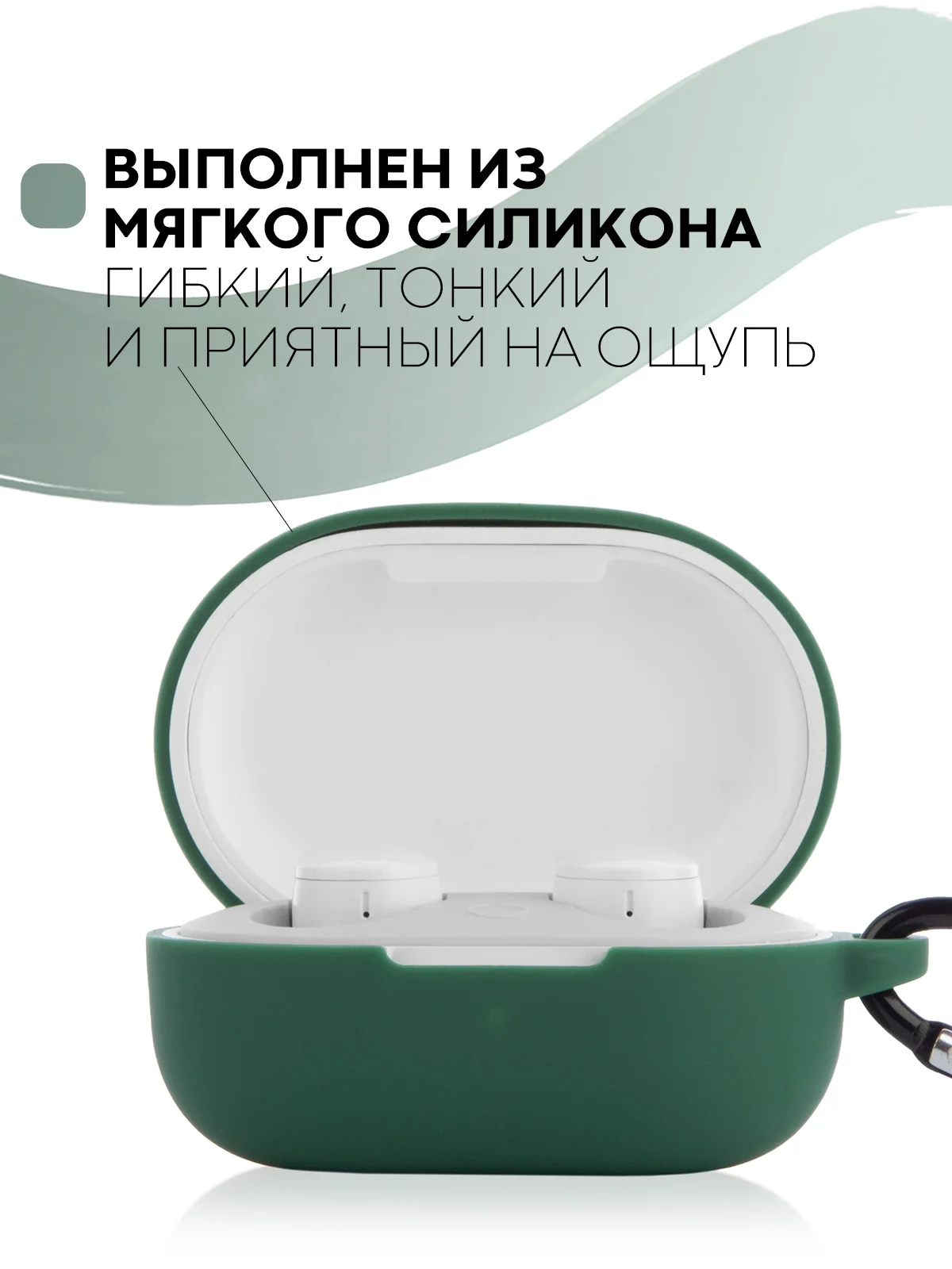 Красный чехол для наушников Xiaomi Redmi AirDots 3, 2S, Мi True Wireless Earbuds Basic 2S КАРТОФАН