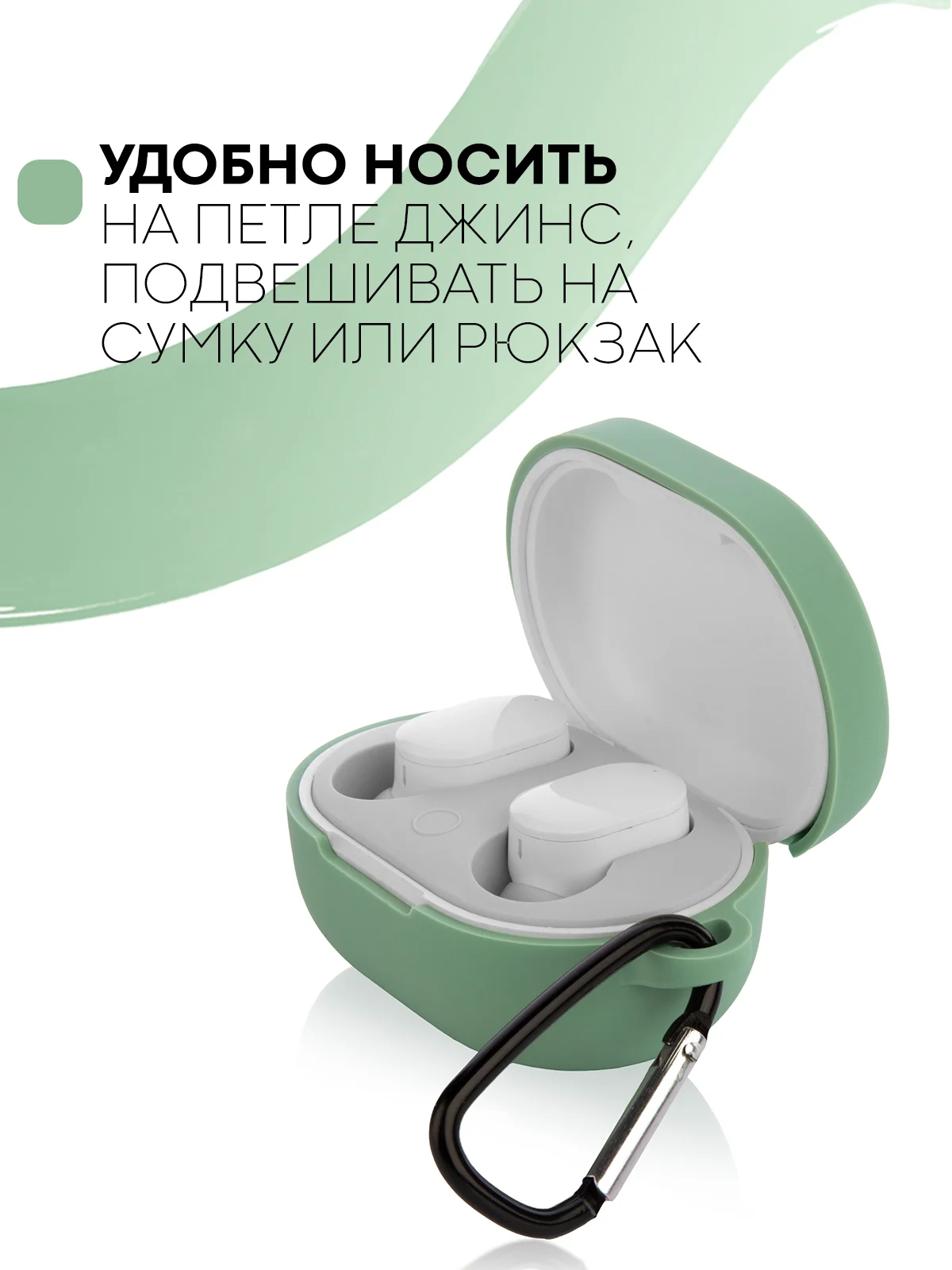 Красный чехол для наушников Xiaomi Redmi AirDots 3, 2S, Мi True Wireless Earbuds Basic 2S КАРТОФАН