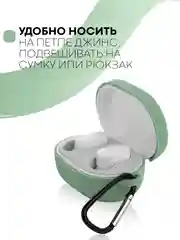 Красный чехол для наушников Xiaomi Redmi AirDots 3, 2S, Мi True Wireless Earbuds Basic 2S КАРТОФАН