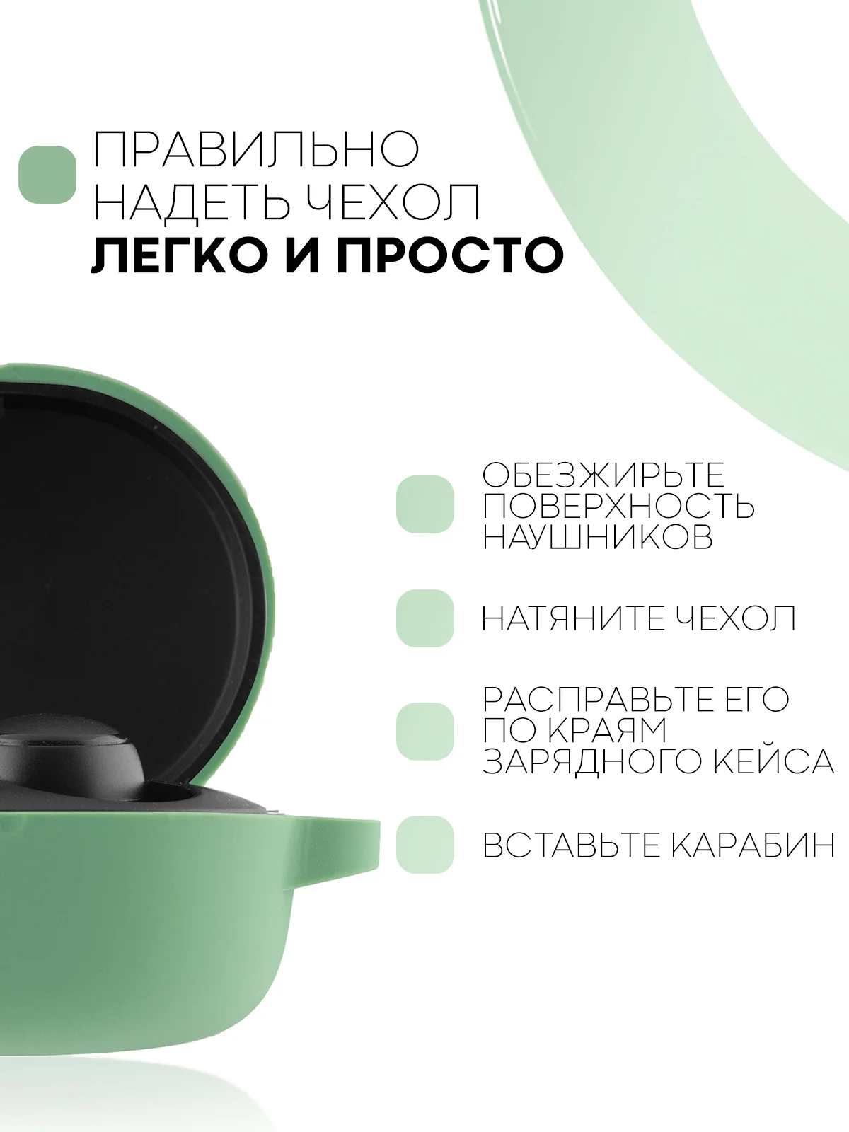 Красный чехол для наушников Xiaomi Redmi AirDots 3, 2S, Мi True Wireless Earbuds Basic 2S КАРТОФАН