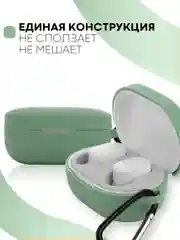 Красный чехол для наушников Xiaomi Redmi AirDots 3, 2S, Мi True Wireless Earbuds Basic 2S КАРТОФАН