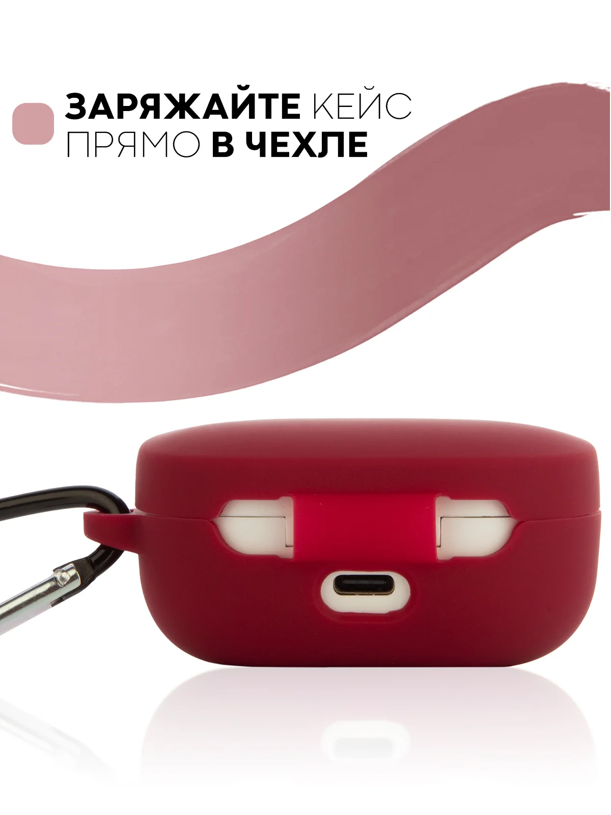 Красный чехол для наушников Xiaomi Redmi AirDots 3, 2S, Мi True Wireless Earbuds Basic 2S КАРТОФАН