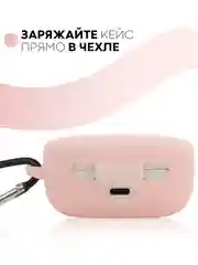 Красный чехол для наушников Xiaomi Redmi AirDots 3, 2S, Мi True Wireless Earbuds Basic 2S КАРТОФАН