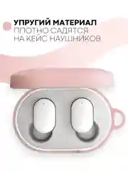 Красный чехол для наушников Xiaomi Redmi AirDots 3, 2S, Мi True Wireless Earbuds Basic 2S КАРТОФАН