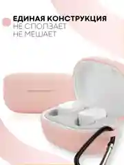 Красный чехол для наушников Xiaomi Redmi AirDots 3, 2S, Мi True Wireless Earbuds Basic 2S КАРТОФАН