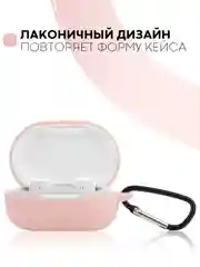 Красный чехол для наушников Xiaomi Redmi AirDots 3, 2S, Мi True Wireless Earbuds Basic 2S КАРТОФАН