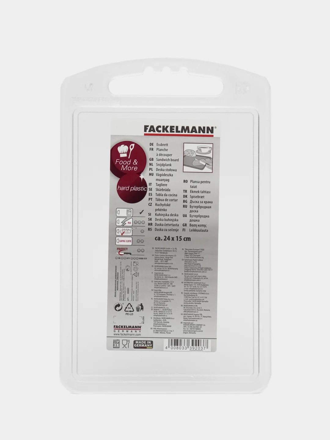 Доска разделочная акриловая FACKELMANN Home "S", 24 х 15 см доска прозрачная
