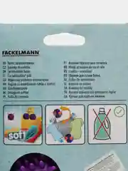 Шарики для стирки и сушки белья FACKELMANN 6,5 см, набор 2 шт, для пуховых изделий