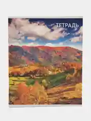 Оранжевый тетрадь 96 листов в клетку Calligrata "Природа", обложка мелованный картон