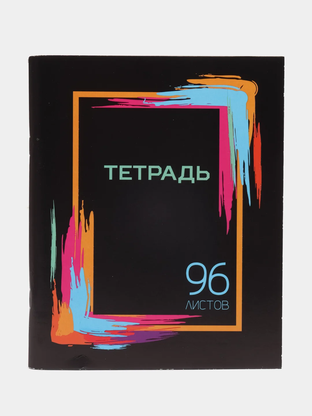 Лазурный тетрадь 96 листов в клетку Calligrata "Орнамент", обложка мелованный картон