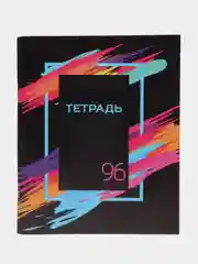 Розовый тетрадь 96 листов в клетку Calligrata "Орнамент", обложка мелованный картон