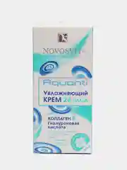 Увлажняющий крем "Коллаген и гиалуроновая кислота", 50 мл, Novosvit