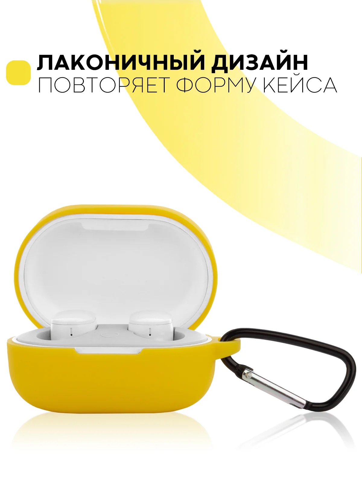 Красный чехол для наушников Xiaomi Redmi AirDots 3, 2S, Мi True Wireless Earbuds Basic 2S КАРТОФАН