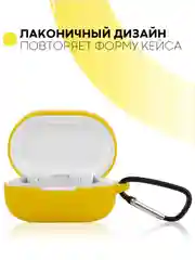 Красный чехол для наушников Xiaomi Redmi AirDots 3, 2S, Мi True Wireless Earbuds Basic 2S КАРТОФАН