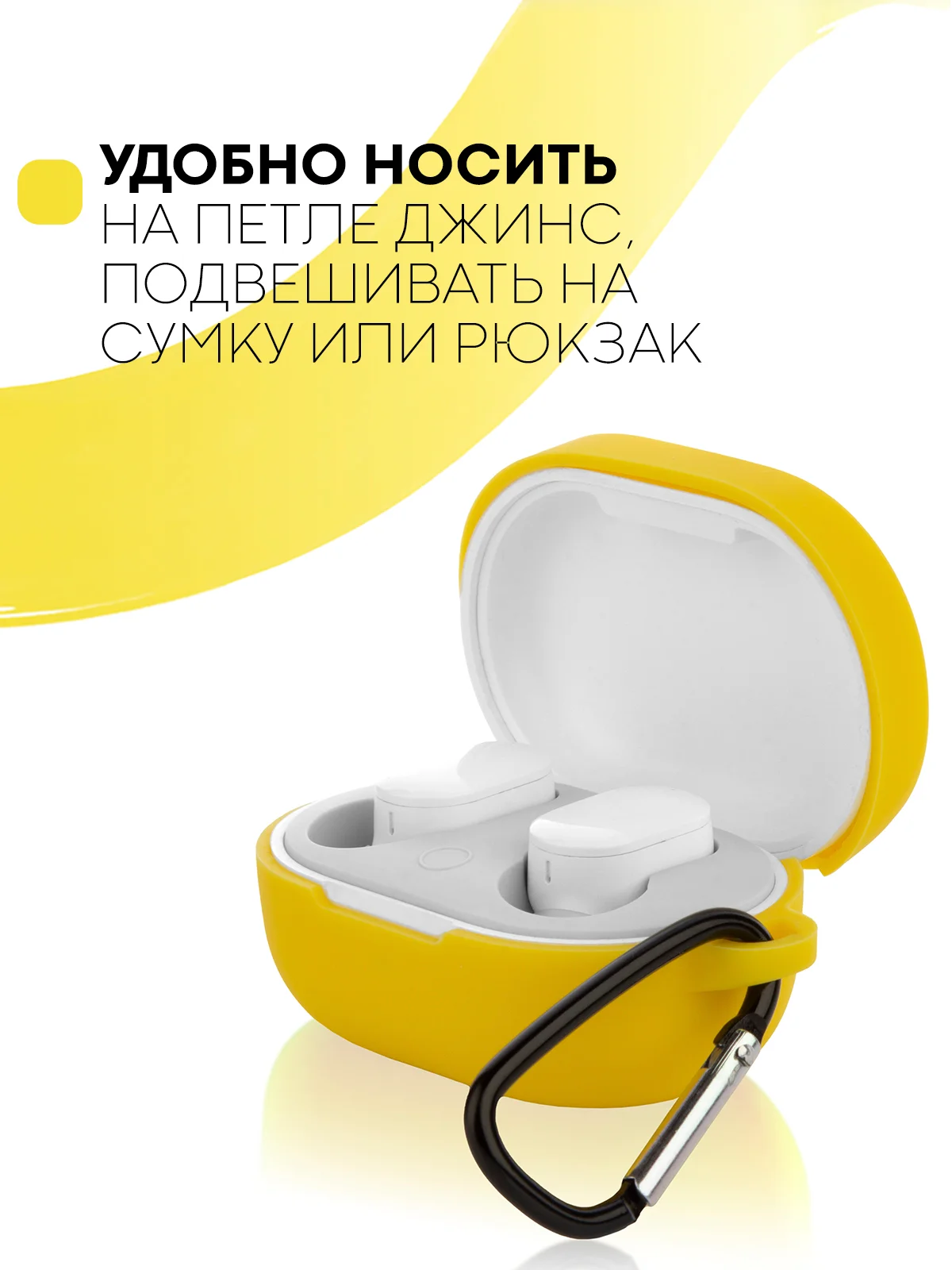 Красный чехол для наушников Xiaomi Redmi AirDots 3, 2S, Мi True Wireless Earbuds Basic 2S КАРТОФАН