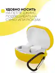 Красный чехол для наушников Xiaomi Redmi AirDots 3, 2S, Мi True Wireless Earbuds Basic 2S КАРТОФАН