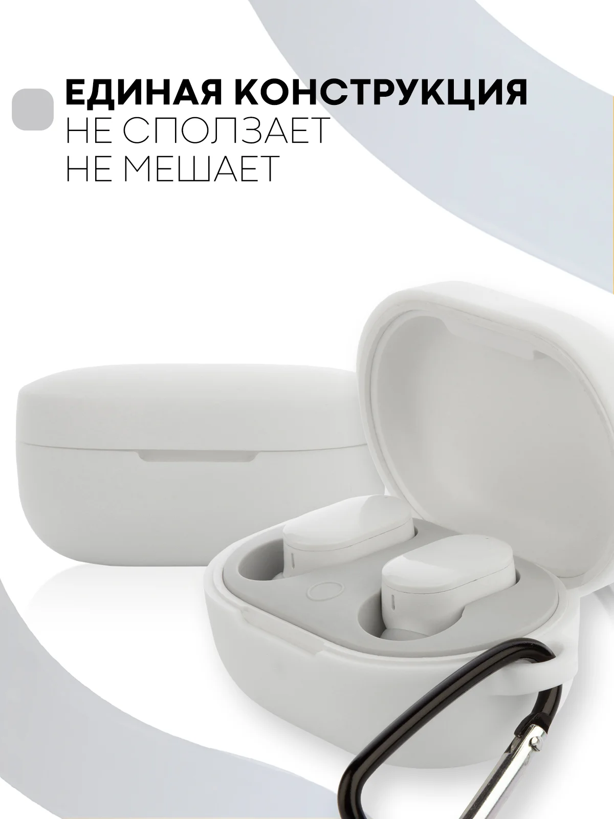 Красный чехол для наушников Xiaomi Redmi AirDots 3, 2S, Мi True Wireless Earbuds Basic 2S КАРТОФАН