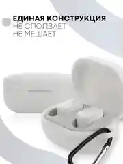 Красный чехол для наушников Xiaomi Redmi AirDots 3, 2S, Мi True Wireless Earbuds Basic 2S КАРТОФАН