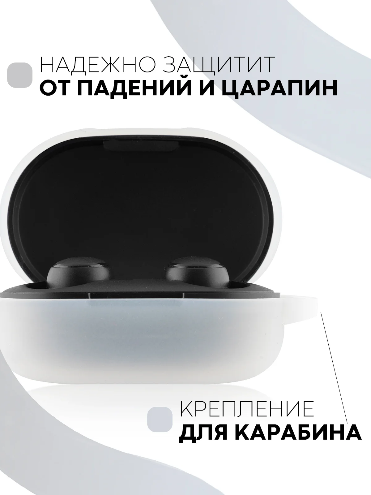 Красный чехол для наушников Xiaomi Redmi AirDots 3, 2S, Мi True Wireless Earbuds Basic 2S КАРТОФАН