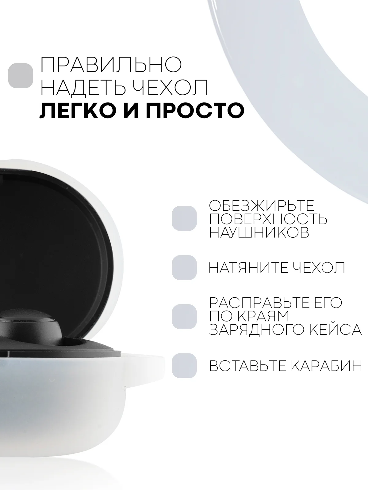 Красный чехол для наушников Xiaomi Redmi AirDots 3, 2S, Мi True Wireless Earbuds Basic 2S КАРТОФАН