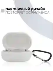 Красный чехол для наушников Xiaomi Redmi AirDots 3, 2S, Мi True Wireless Earbuds Basic 2S КАРТОФАН