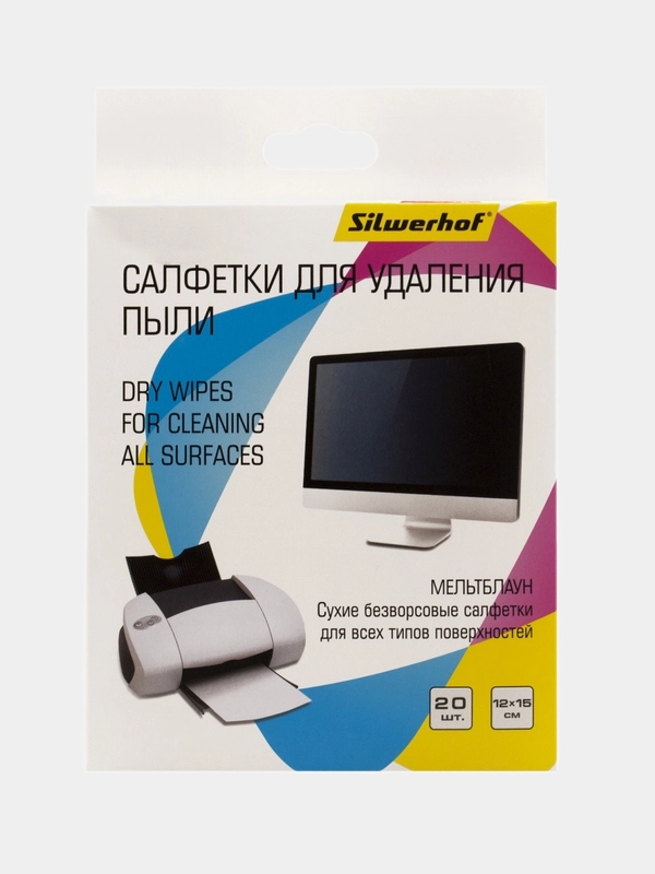 Сухие салфетки Silwerhof 20 шт для удаления пыли