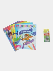 Раскраска для мальчиков, для малышей, набор 8 шт,12 стр + Карандаши цветные 6 шт в подарок