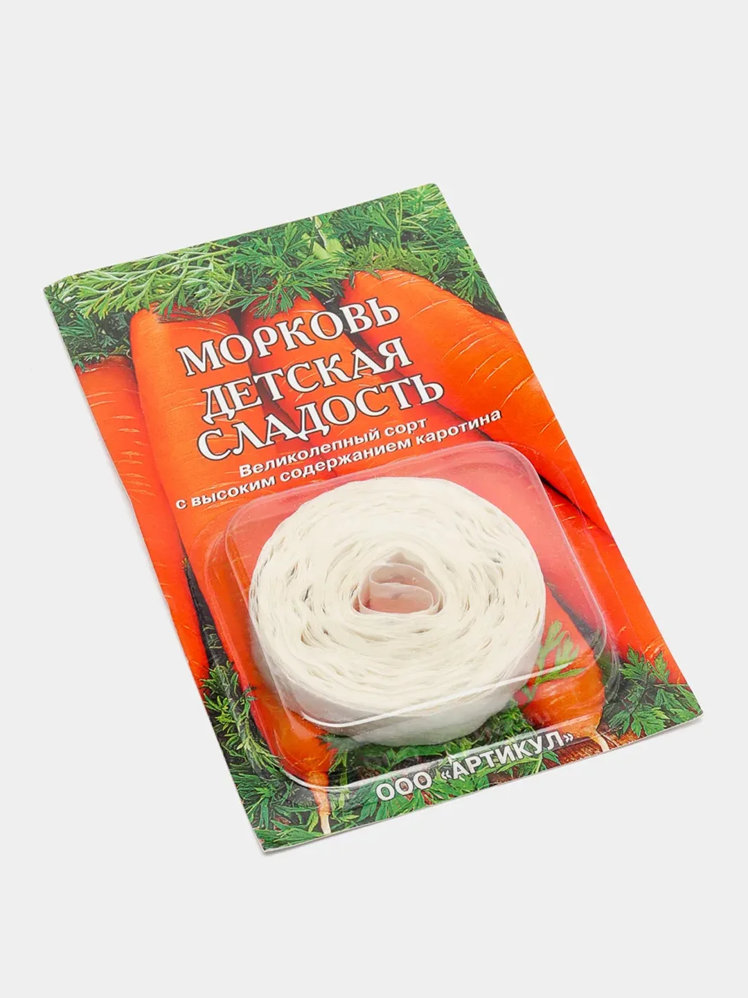 Морковь на ленте Детская сладость (семена), 8 м