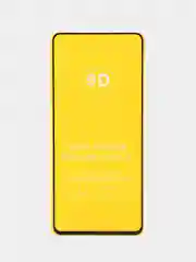 Защитное стекло POCO M4 PRO 4G 2022 / REDMI NOTE 11 2022 6,43 / NOTE 11S