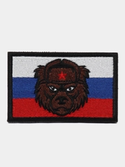 Шеврон на липучке "Русский медведь флаг России улучшенное качество"