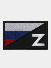 Шеврон на липучке "Россия Z"