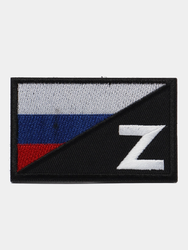 Шеврон на липучке "Россия Z"