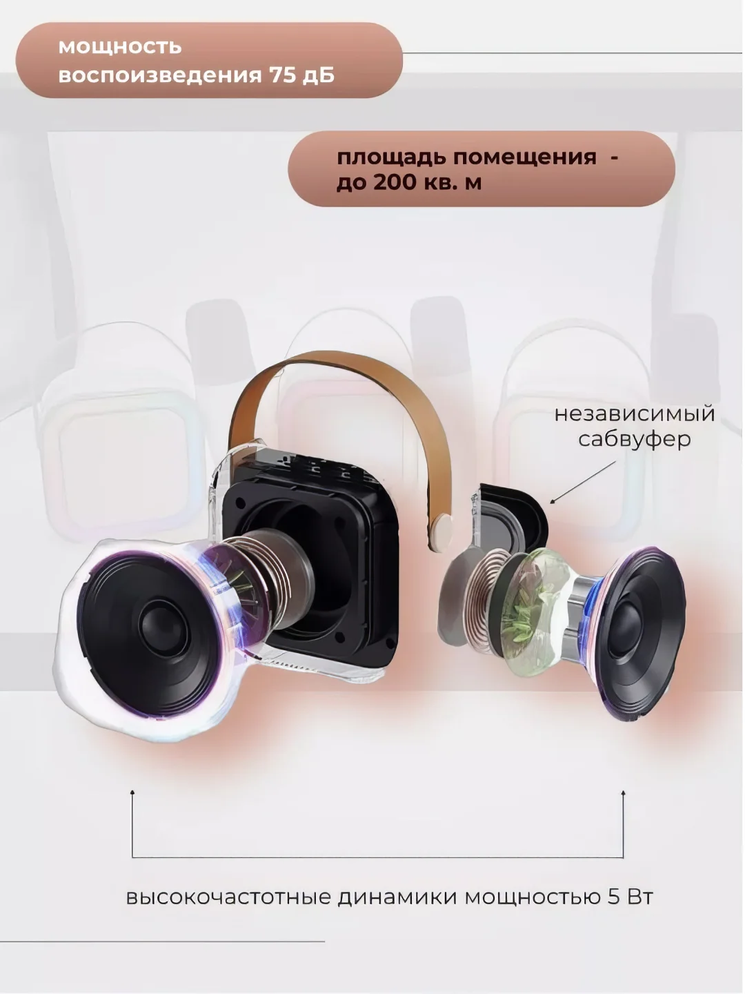 Голубой портативная караоке-колонка с беспроводным микрофоном