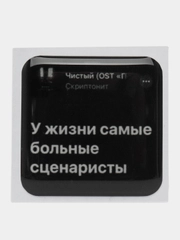 3 д наклейки на телефон / 3D наклейки стикеры на телефон